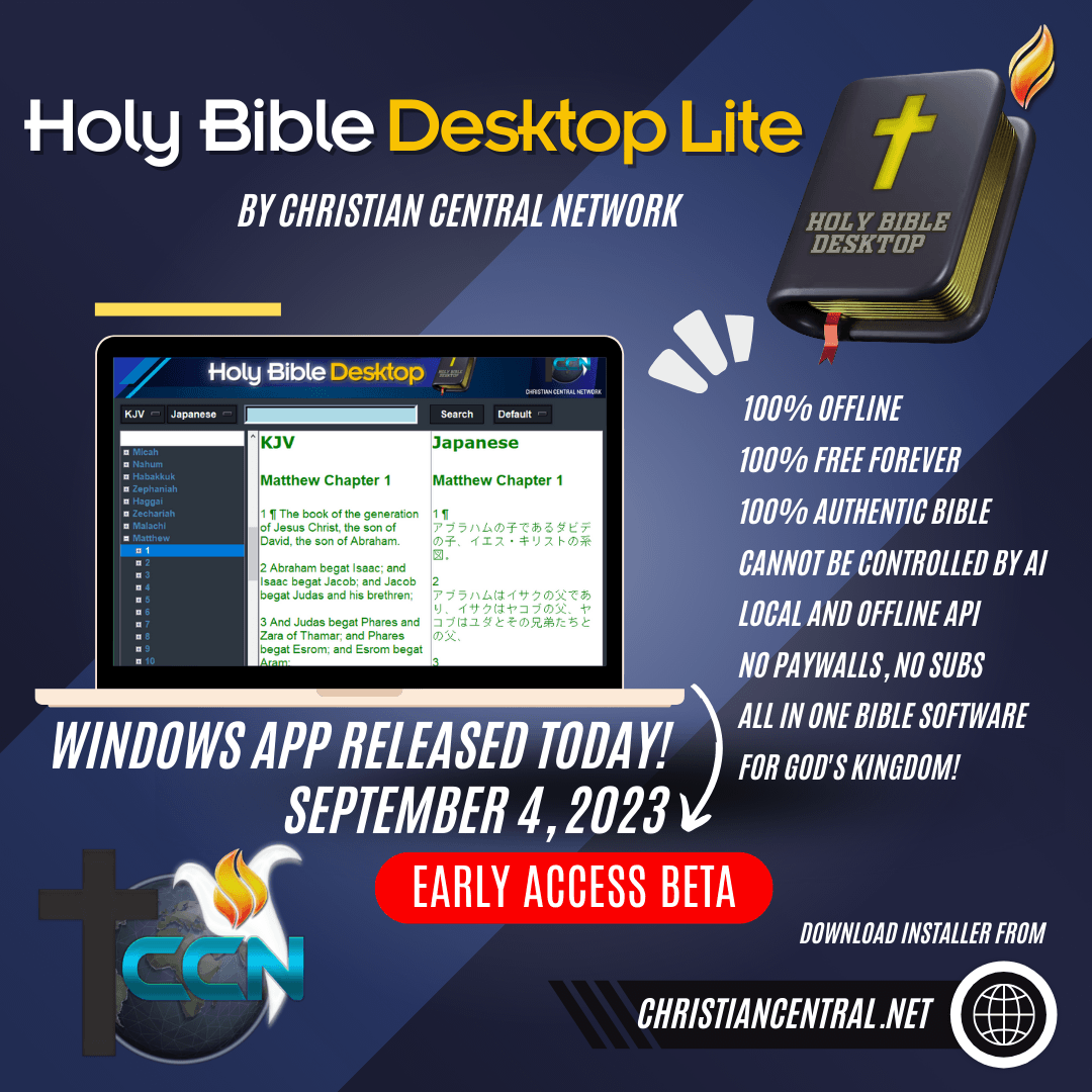 Holy Bible Desktop Lite for Windows released!