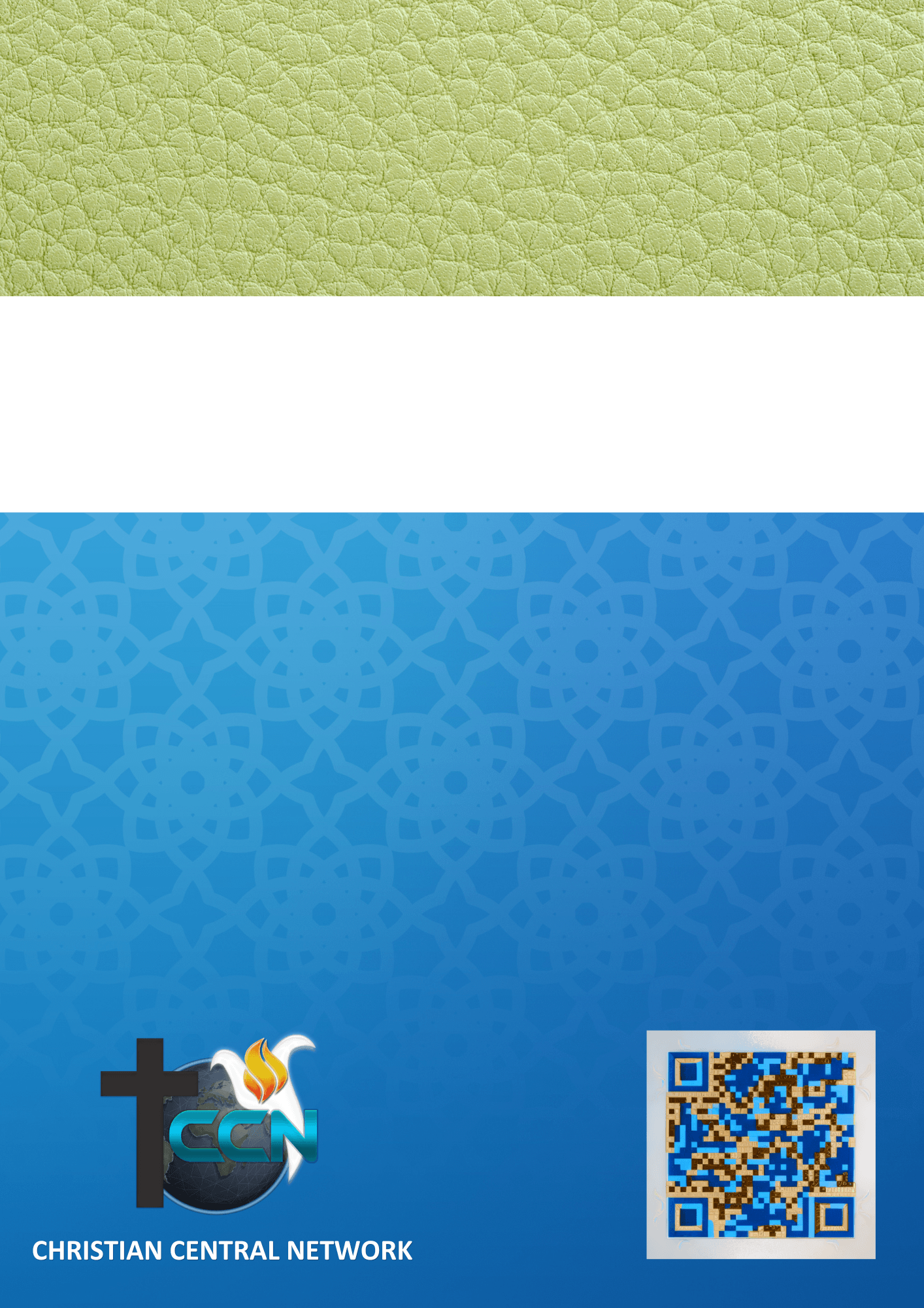 CCN Holy Bible — King James Version back cover