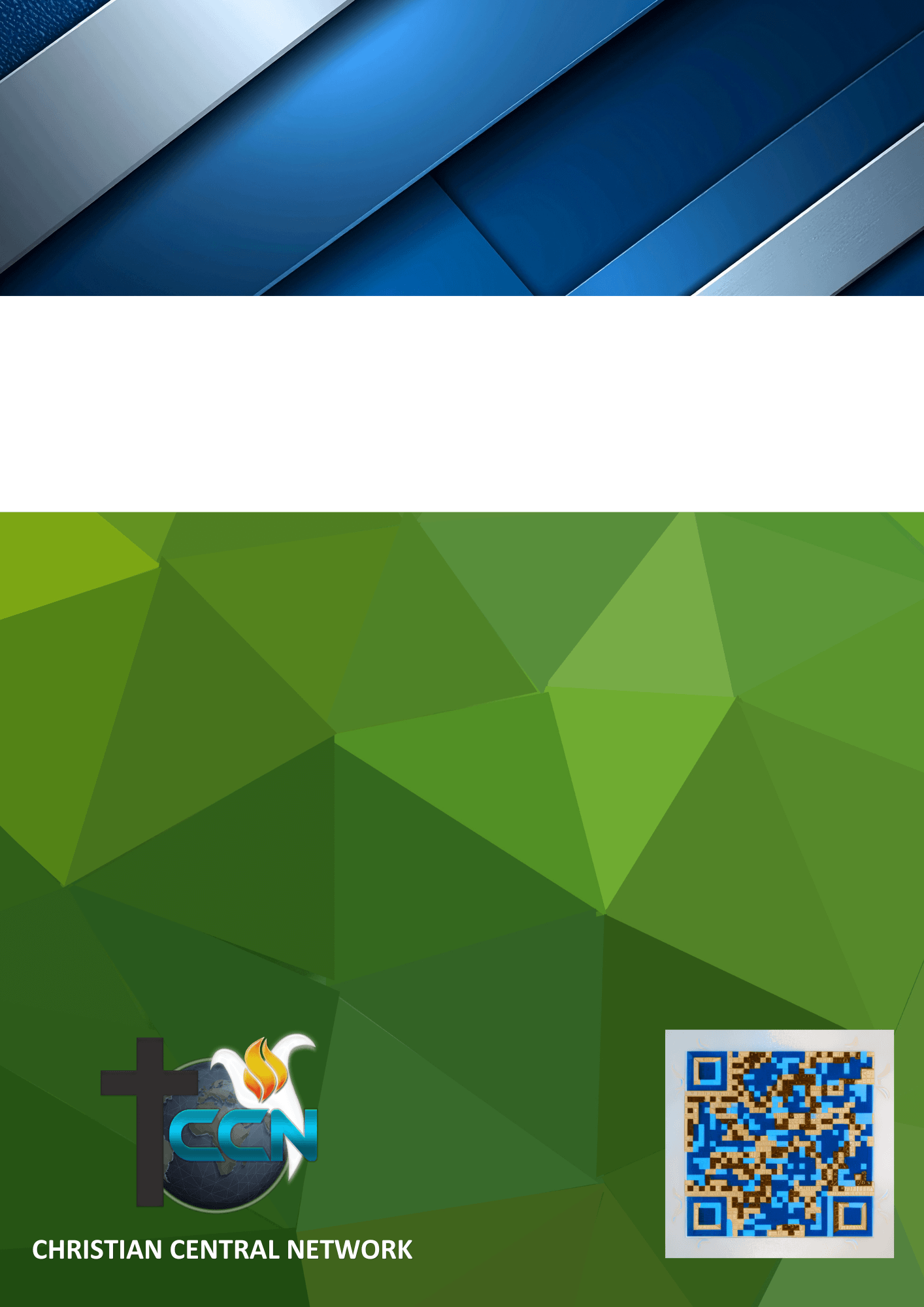 CCN Holy Bible — Green's Modern King James Version back cover