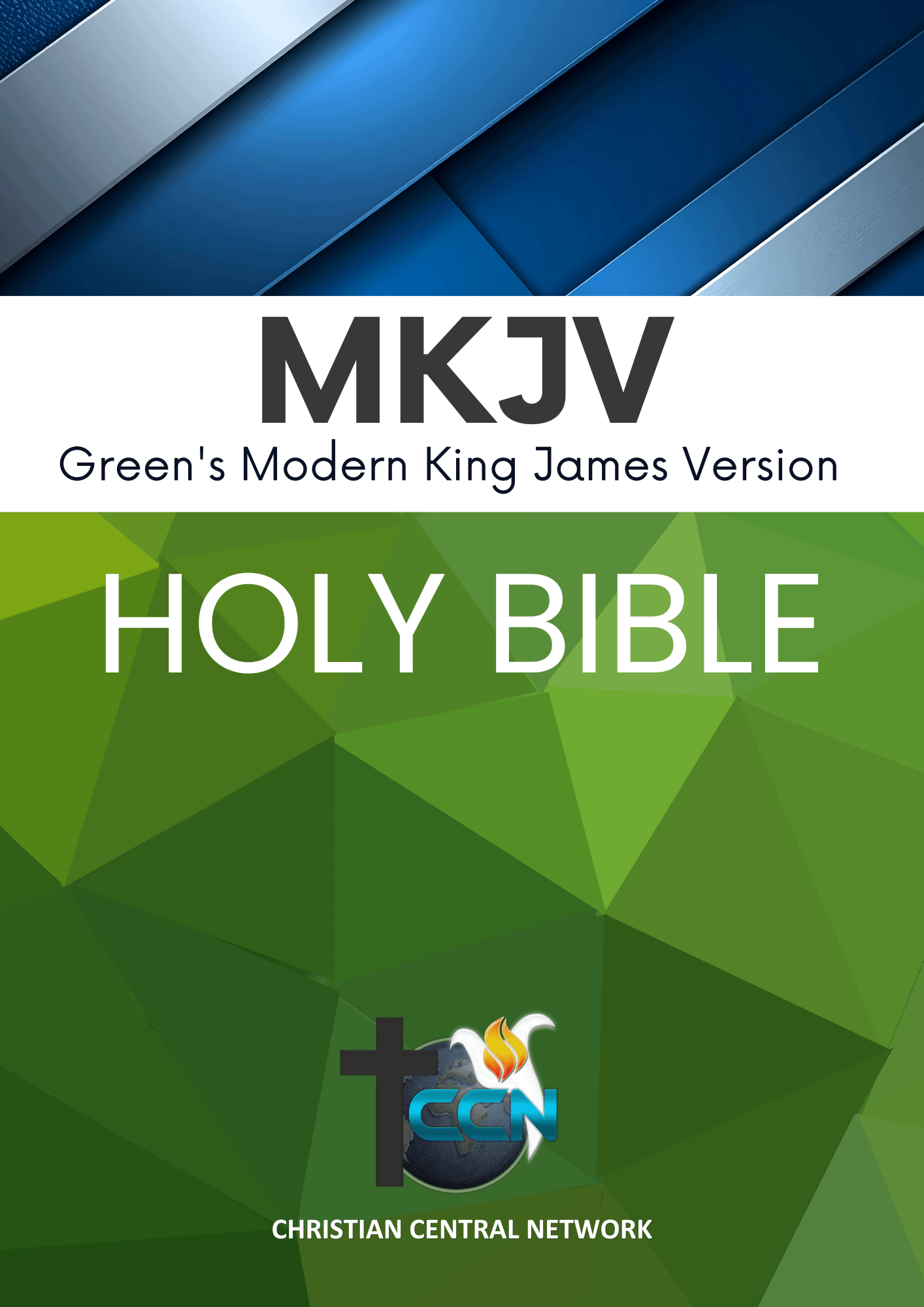 CCN Holy Bible — Green's Modern King James Version cover