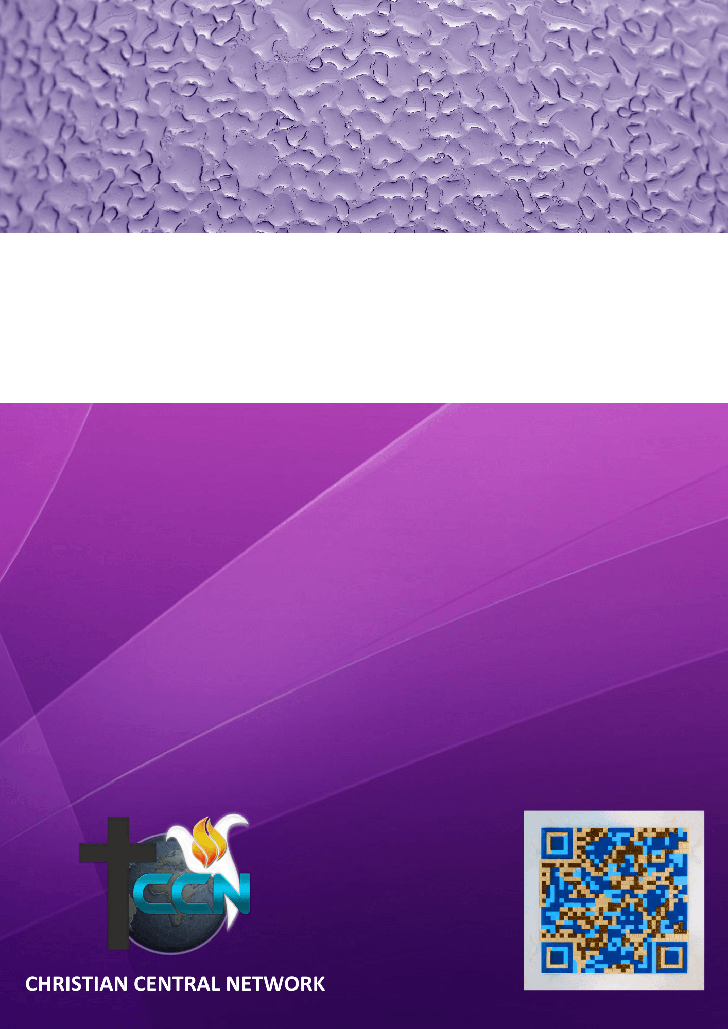 CCN Holy Bible — New Heart English Bible back cover