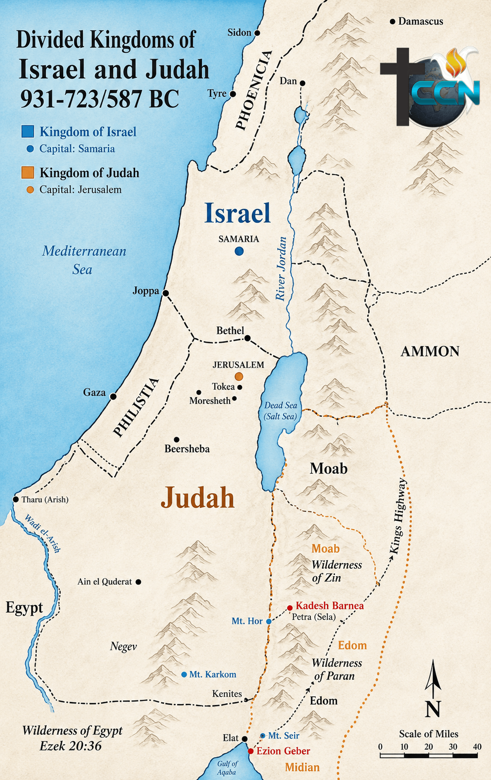 The Divided Kingdoms of Judah and Israel